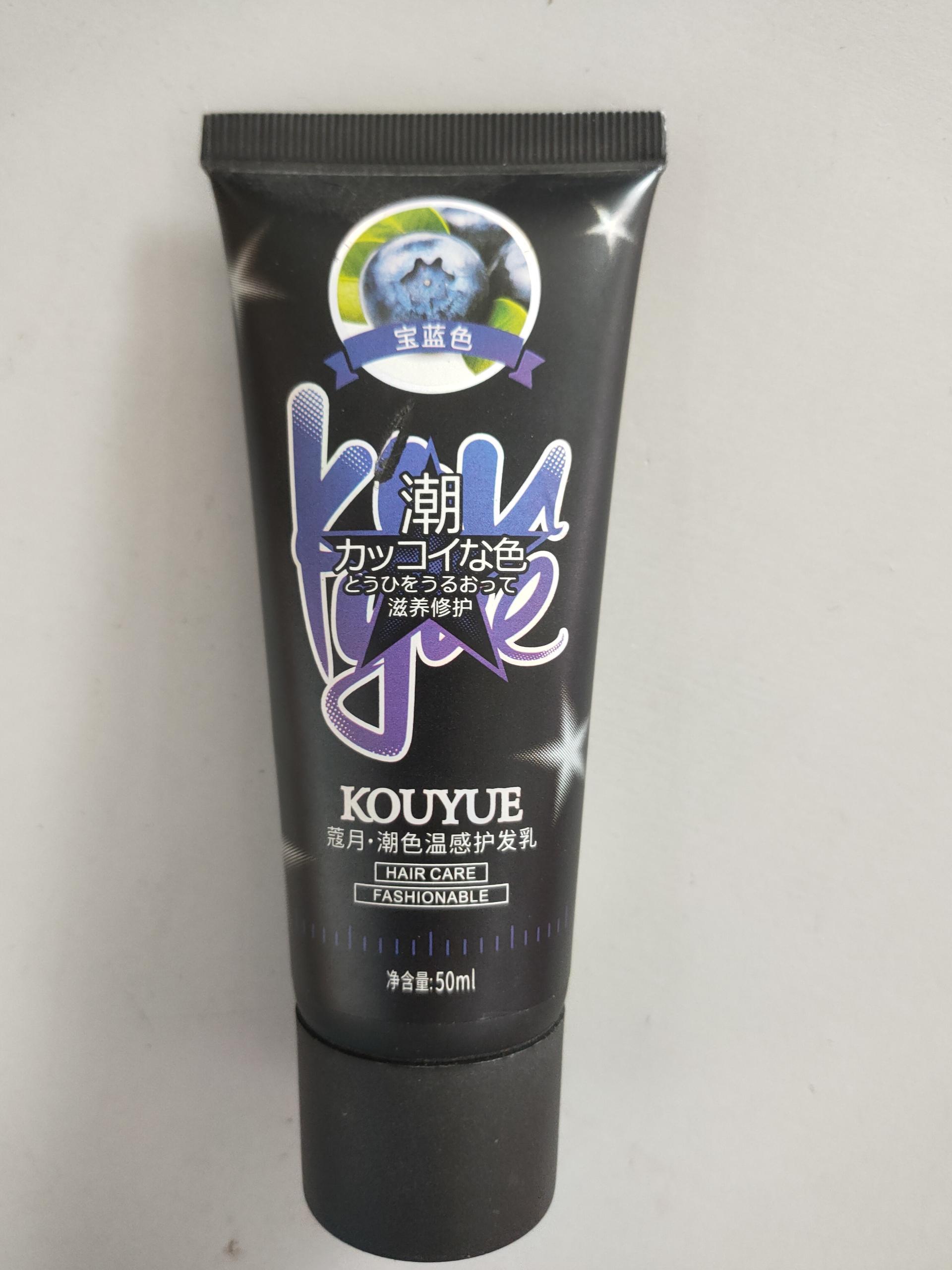 Professional Use Colour Cream Magical Thermochromic Semi Tool Permanent Purple Grey Dye Green Hair Paint Blue Color