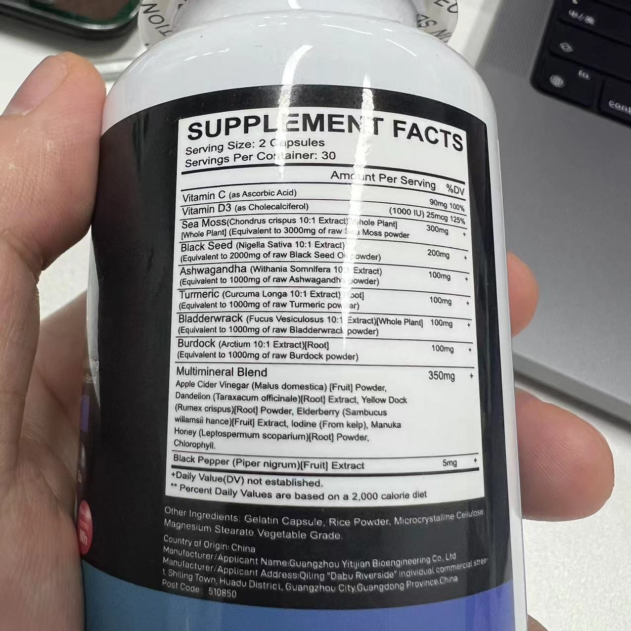 Sea Moss 3000mg Black Seed Oil 2000mg Ashwagandha 999mg Turmeric 999mg Bladderwrack 999mg Burdock 999mg & Vitamin C & D3 With Elderberry Manuka Dandelion Yellow Dock Iodine Chlorophyll ACV